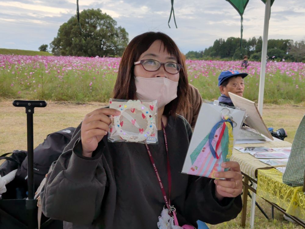 就労支援とくとく